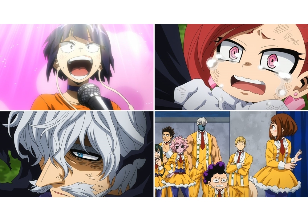 『ヒロアカ』(第4期)第23話のあらすじ・場面カット公開！