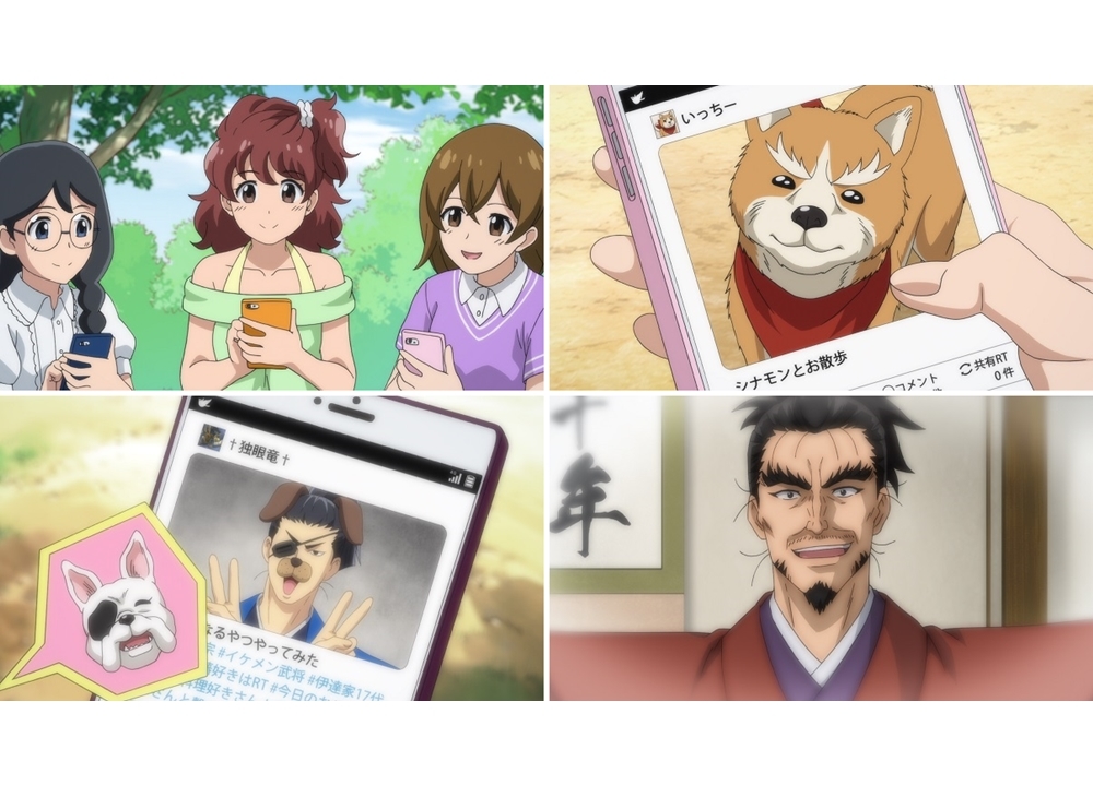 『織田シナモン信長』第11話の先行カット公開！