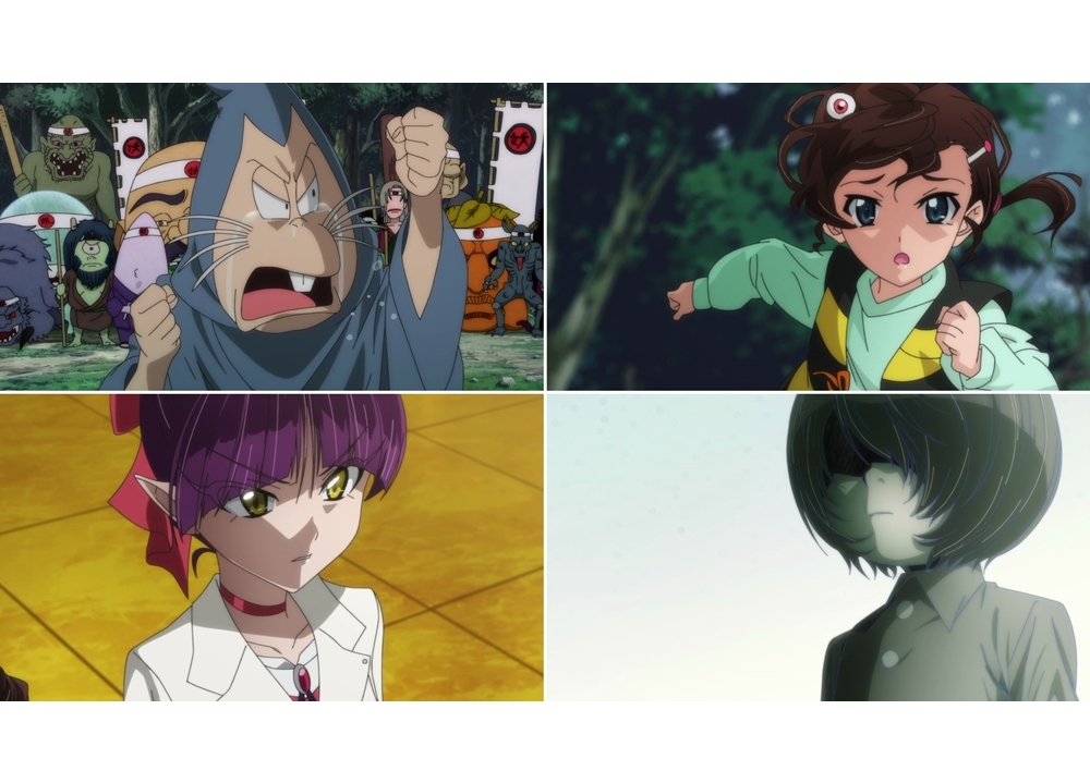 『ゲゲゲの鬼太郎』第96話「第二次妖怪大戦争」の先行カット到着！