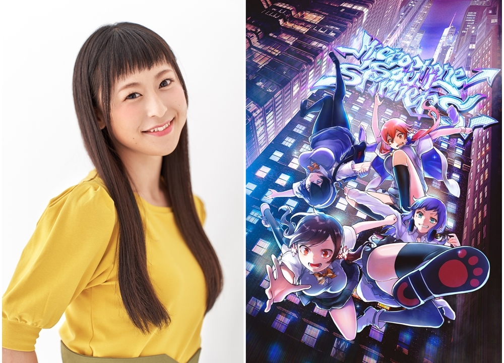 『言霊少女プロジェクト』特別生配信を本日実施！