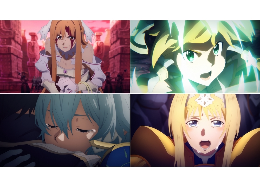 『SAO アリシゼーション WoU』最終章、藍井エイルがEDテーマを担当