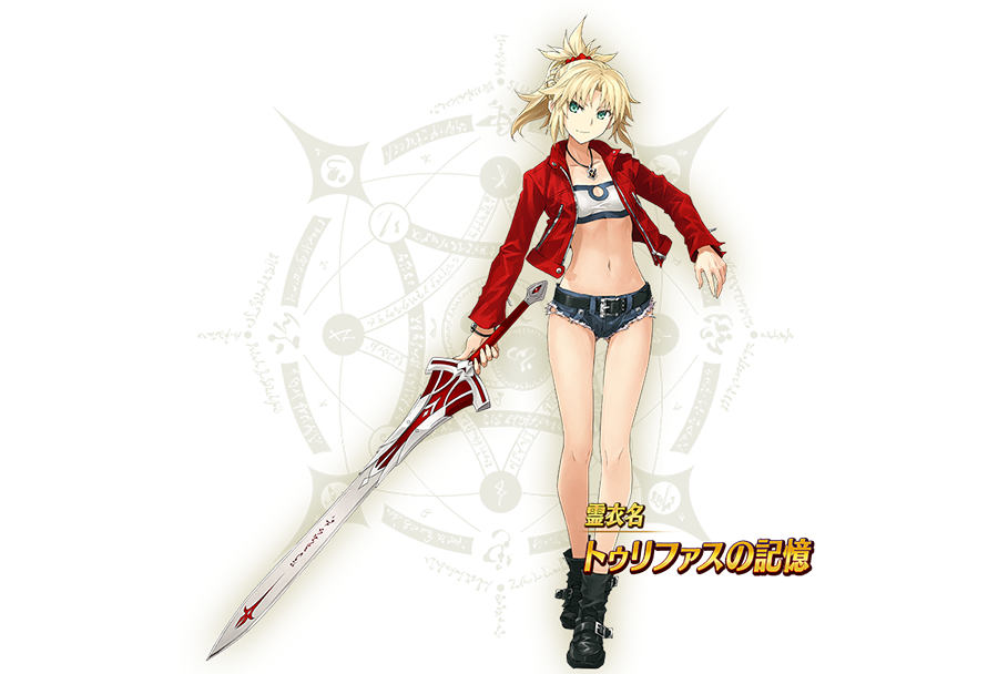 「Fate/Grand Order カルデア放送局臨時ライト版」10個の新情報を大発表！