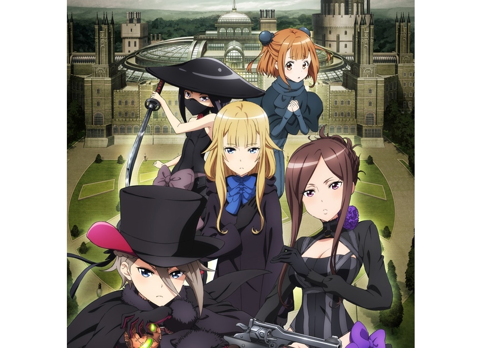 劇場アニメ『プリンセス・プリンシパル』第1章 4/10公開！全話配信、ニコ生特番決定