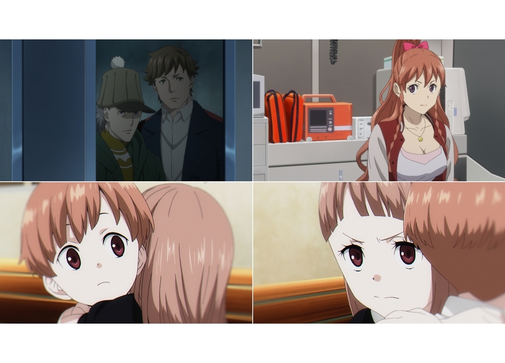 『歌舞伎町シャーロック』最終回「歌舞伎町で会おう」先行カット公開！