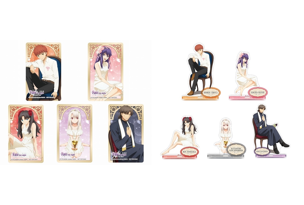 劇場版『Fate/stay night ［HF］』フェアがアニメイトで開催