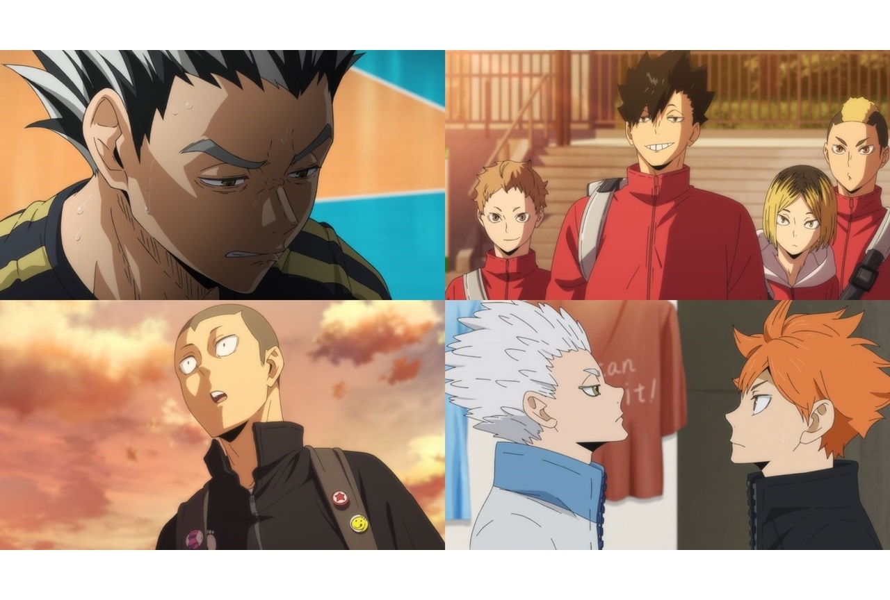 冬アニメ『ハイキュー!!』第4期 第12話先行カット公開