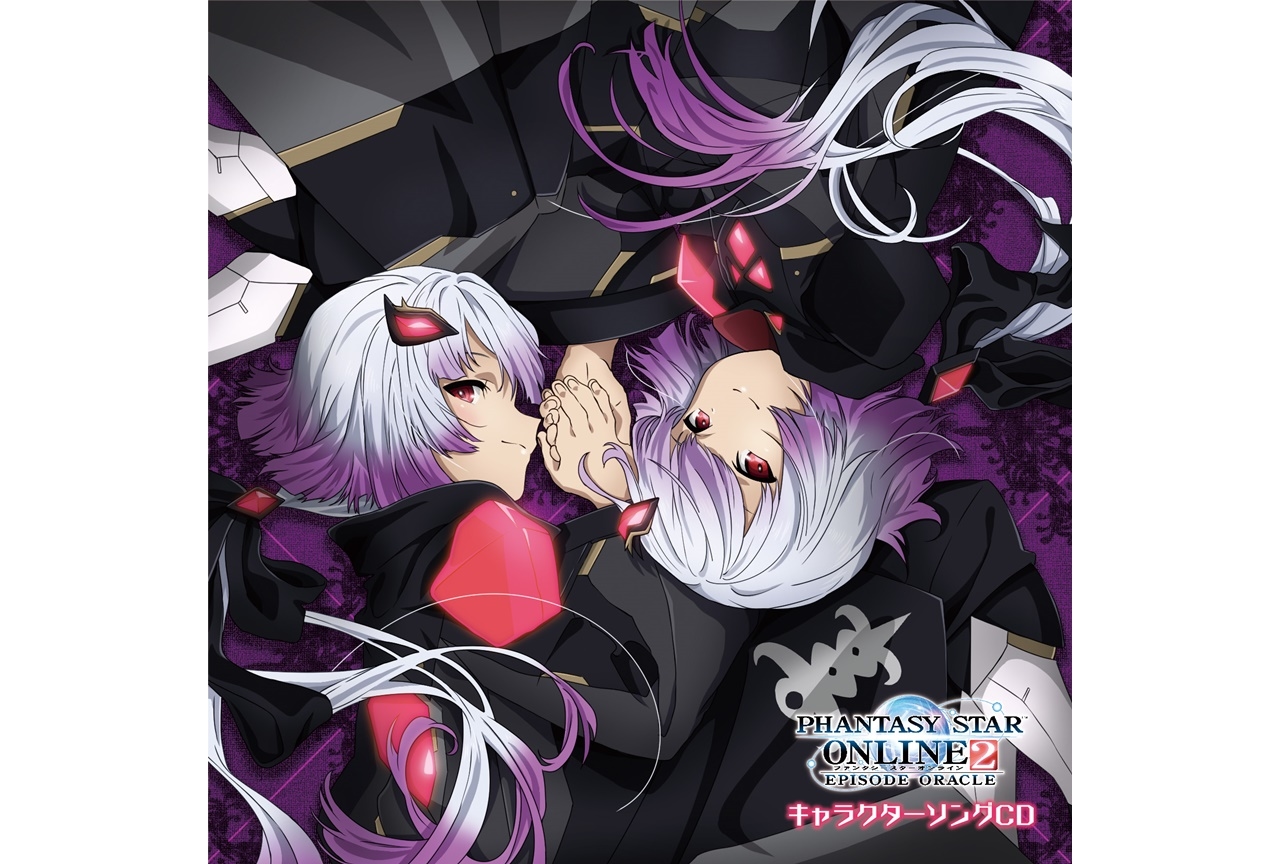 『PSO2 エピソード・オラクル』キャラソンCDのジャケ写到着