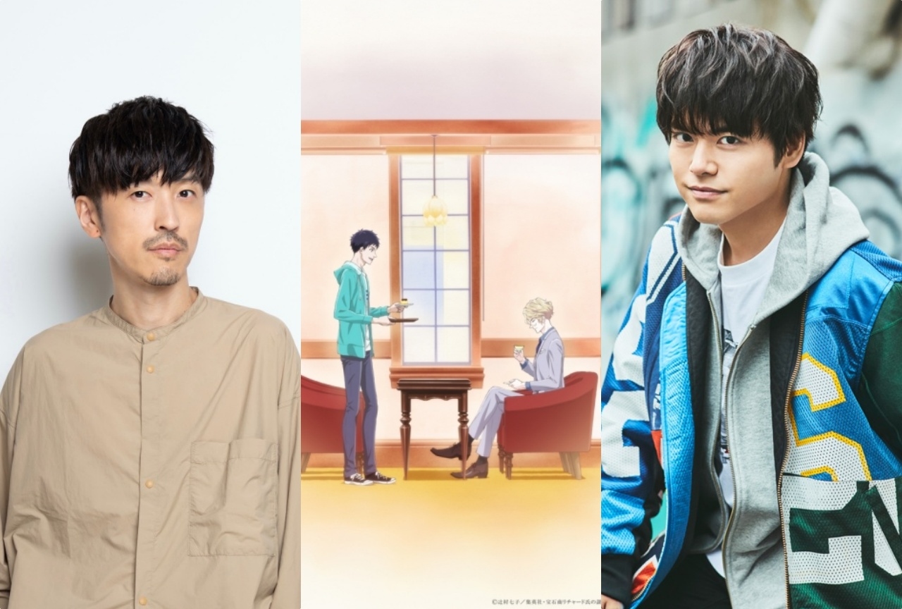 冬アニメ『宝石商リチャード氏の謎鑑定』ドラマCDシリーズが発売