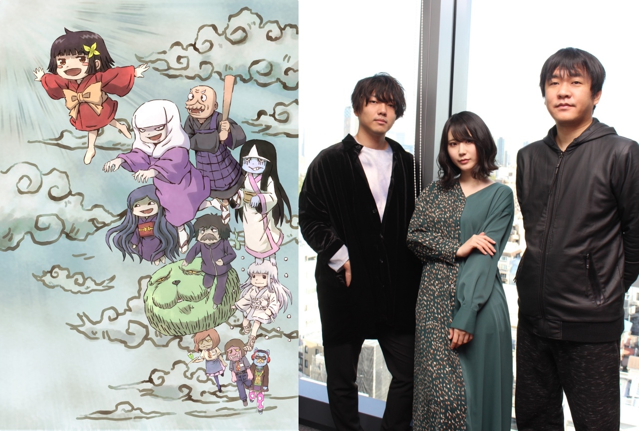 『ざしきわらしのタタミちゃん』押切蓮介監督×ORESAMA座談会