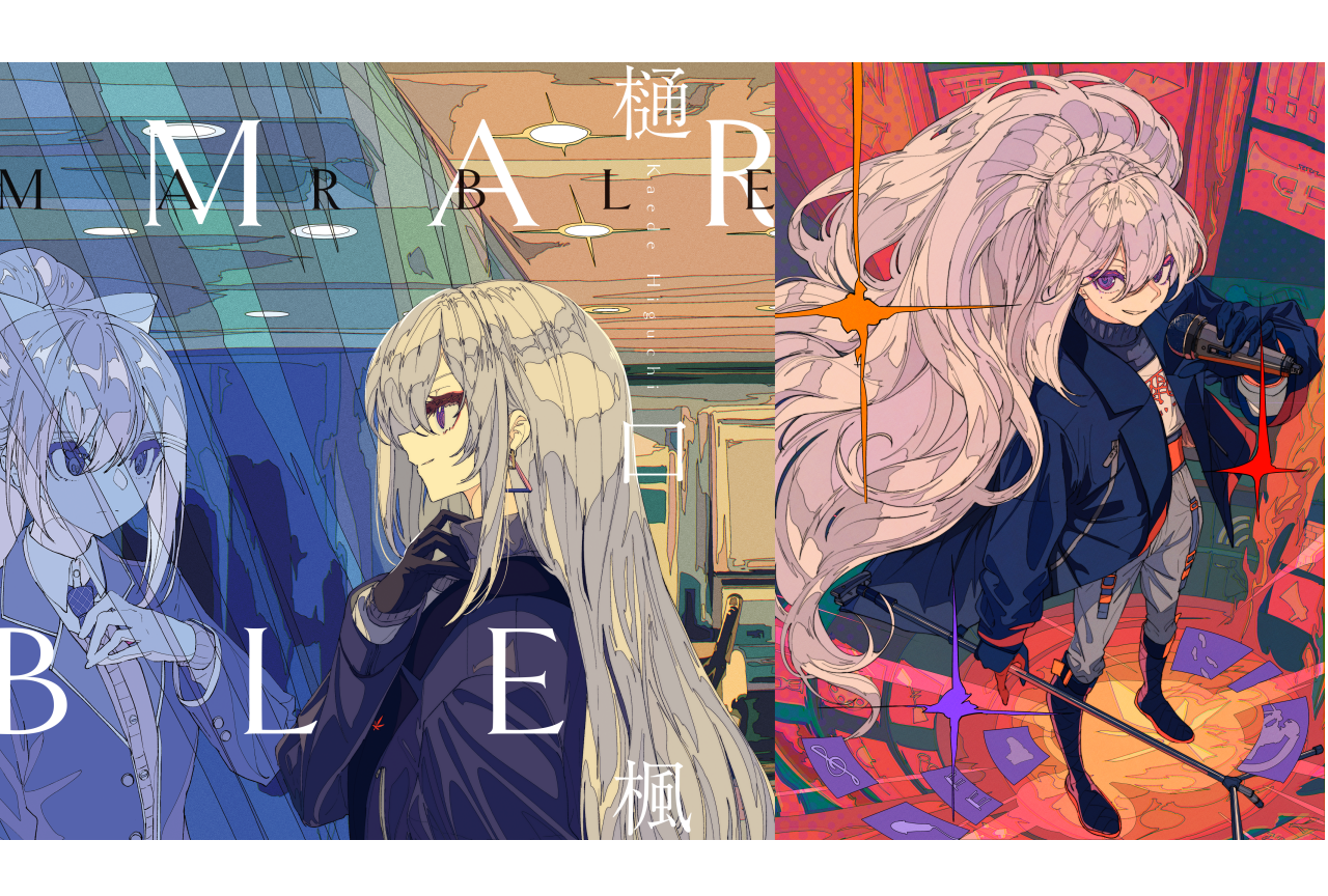 メジャー1stシングル発売記念！ バーチャルライバー・樋口楓さんインタビュー