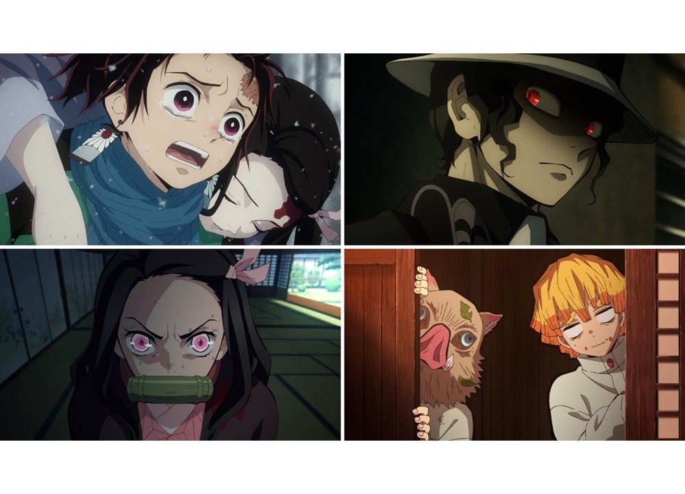『鬼滅の刃』AbemaTVでTVアニメ一挙放送が決定！