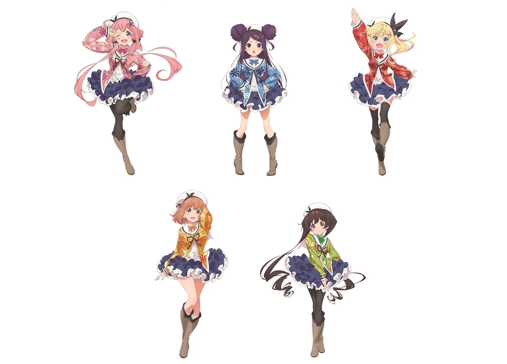 『おちフル』TVアニメ7月放送決定！　PV第1弾も公開