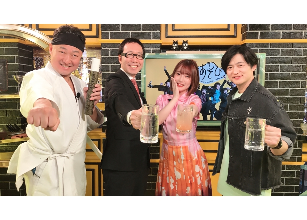 『声優と夜あそび【水：下野紘×内田真礼】＃49』の公式レポ到着！