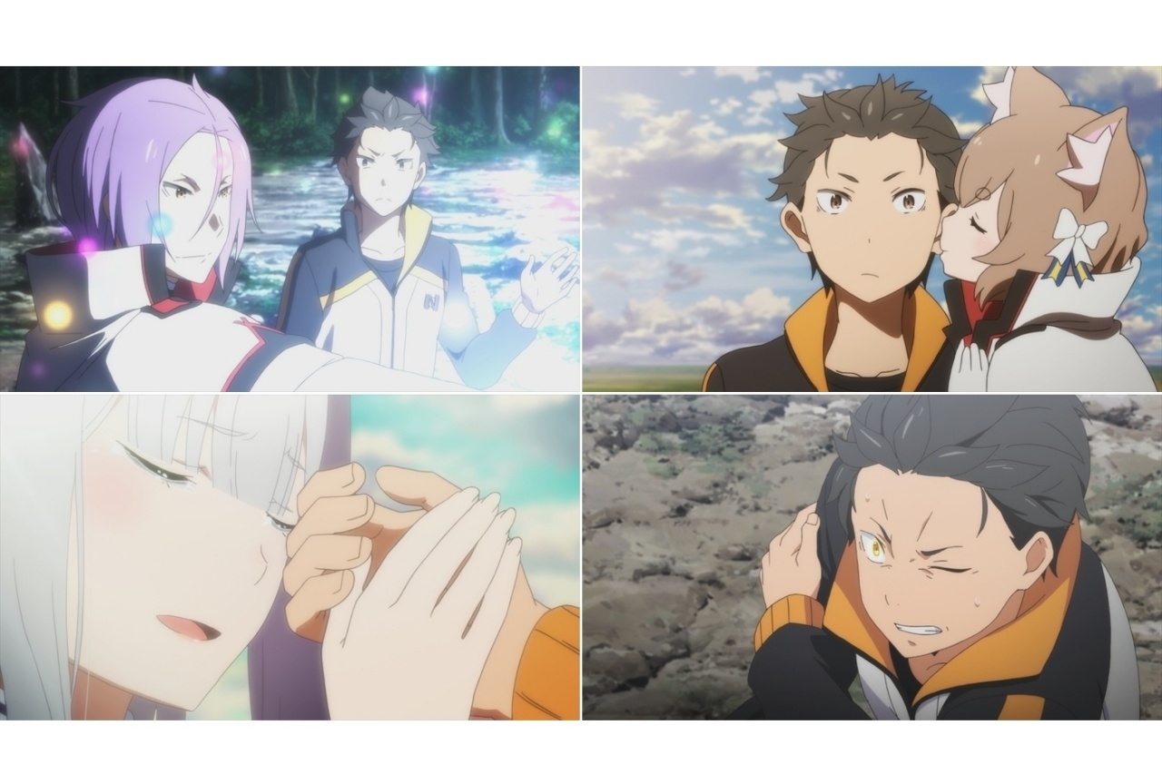 冬アニメ『リゼロ』第1期新編集版24話＆25話場面カット公開