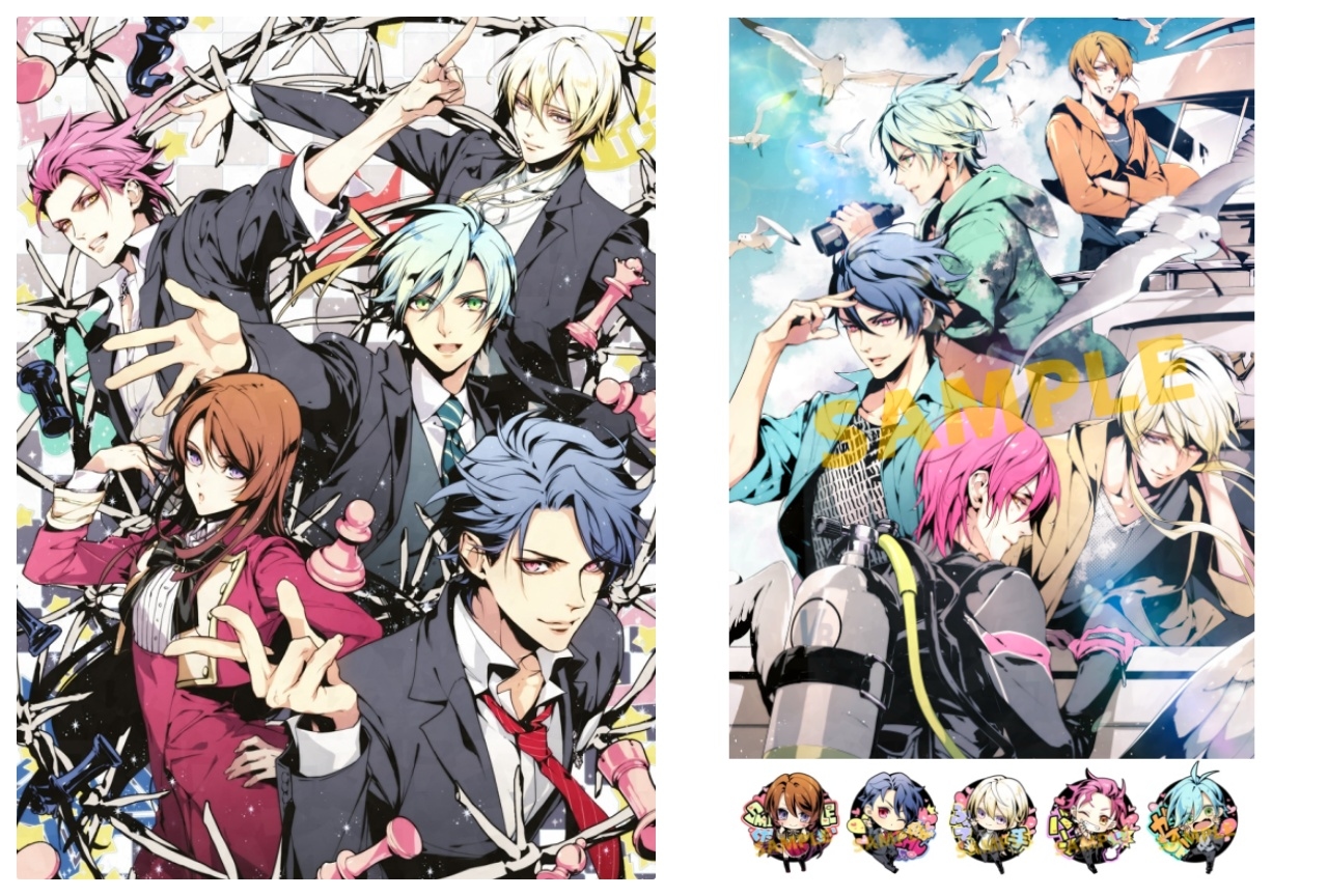 『バリバリ』ニンテンドースイッチ版にアニメイト限定セットが登場！