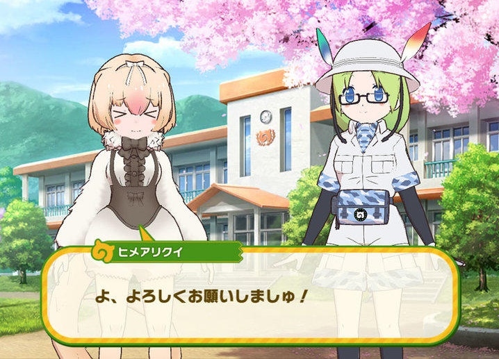 『けもフレ3』4/1より新シナリオイベント＆期間限定しょうたい開催