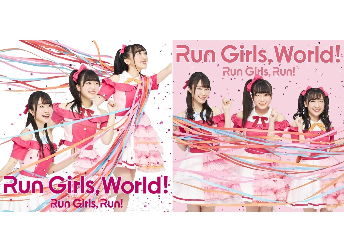 声優ユニット「RGR」／1stアルバム収録「ランガリング・シンガソング」MV解禁