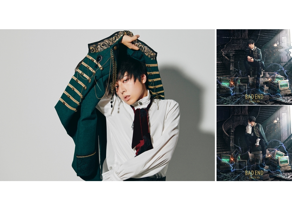 蒼井翔太、12thのシングルc/w曲「Existence」の試聴動画公開！