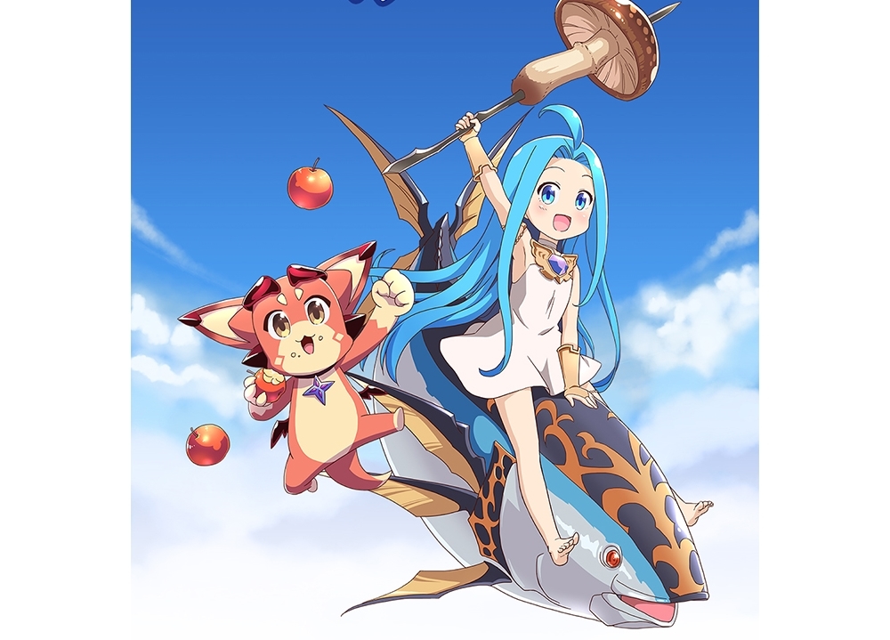 『ぐらぶるっ！』が2020年アニメ化！ティザーPV・キービジュアル解禁