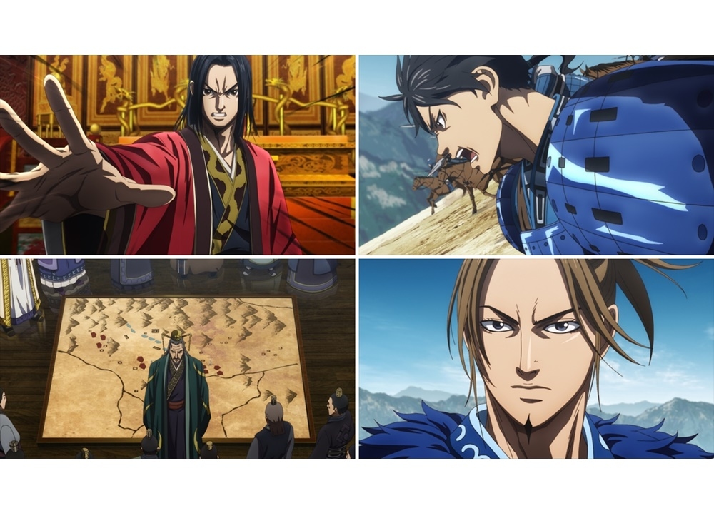 『キングダム』3期・第1話「迫り来る合従軍」先行カット解禁！