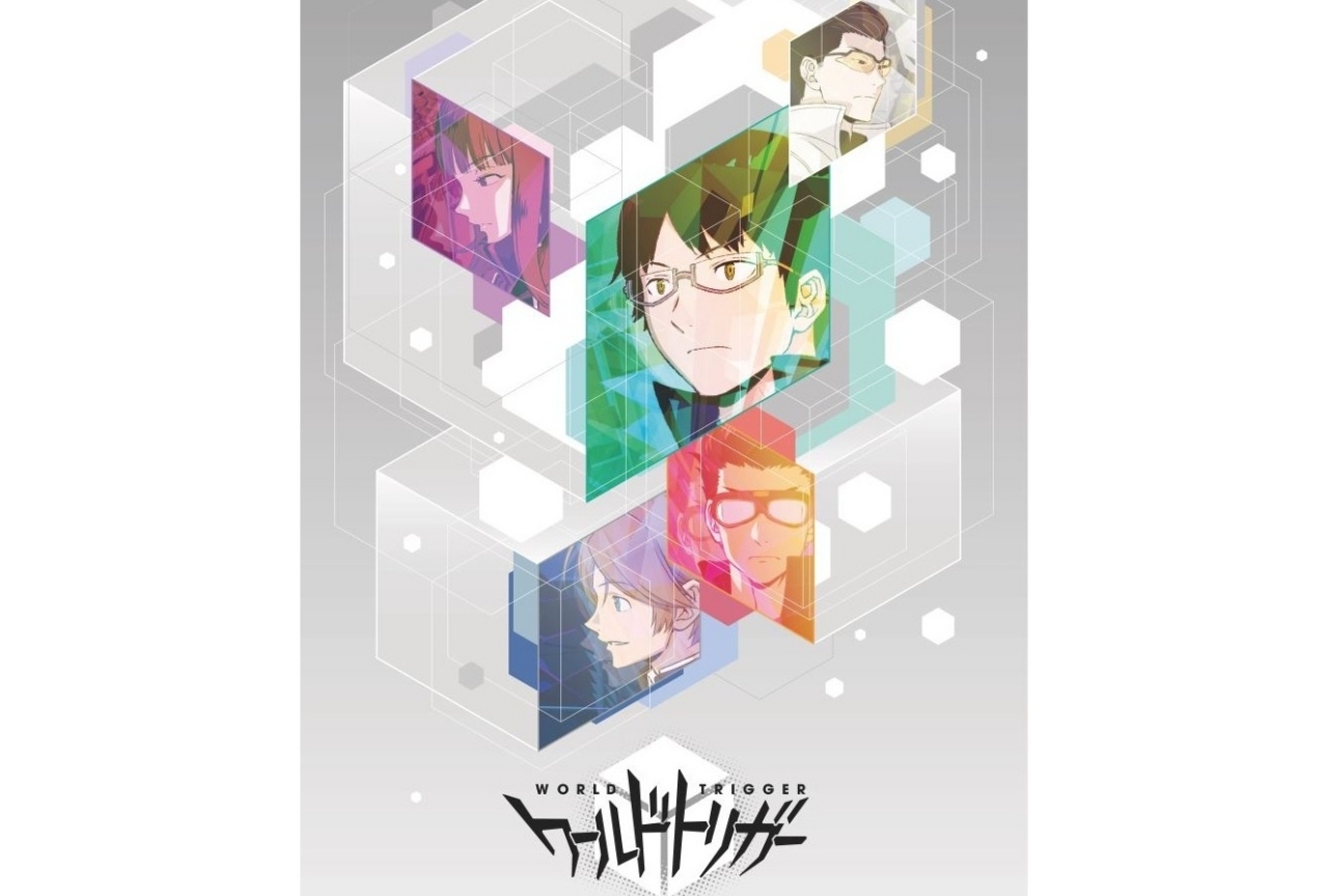 アニメ『ワールドトリガー』続編：新シーズンのティザービジュアル＆スタッフ公開