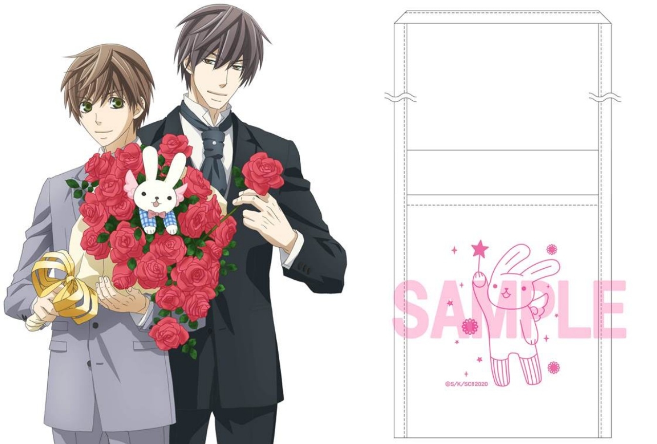 『世界一初恋〜プロポーズ編〜』BD＆DVDが6/26に発売決定！