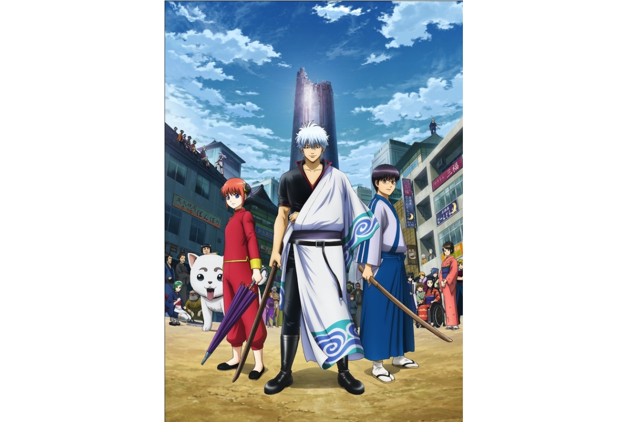 【アニメ今日は何の日？】4月4日はアニメ『銀魂』の第1話が放送された日