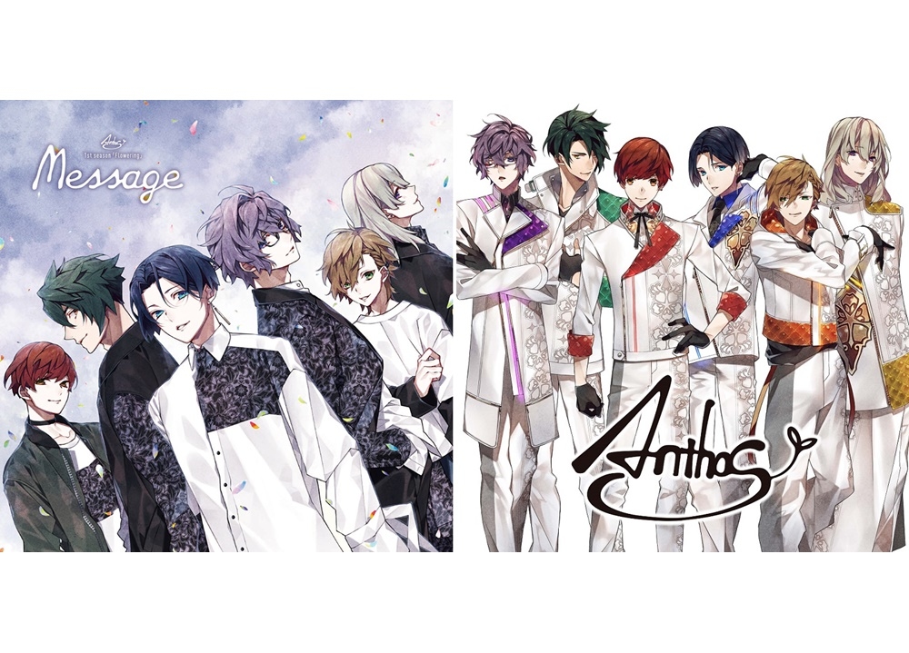 『華Doll*』Anthosの4thアルバムより、声優6名のコメ到着