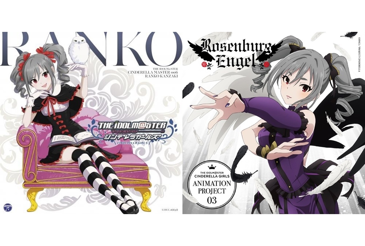 【アニメ今日は何の日？】4月8日は『デレマス』神崎蘭子の誕生日