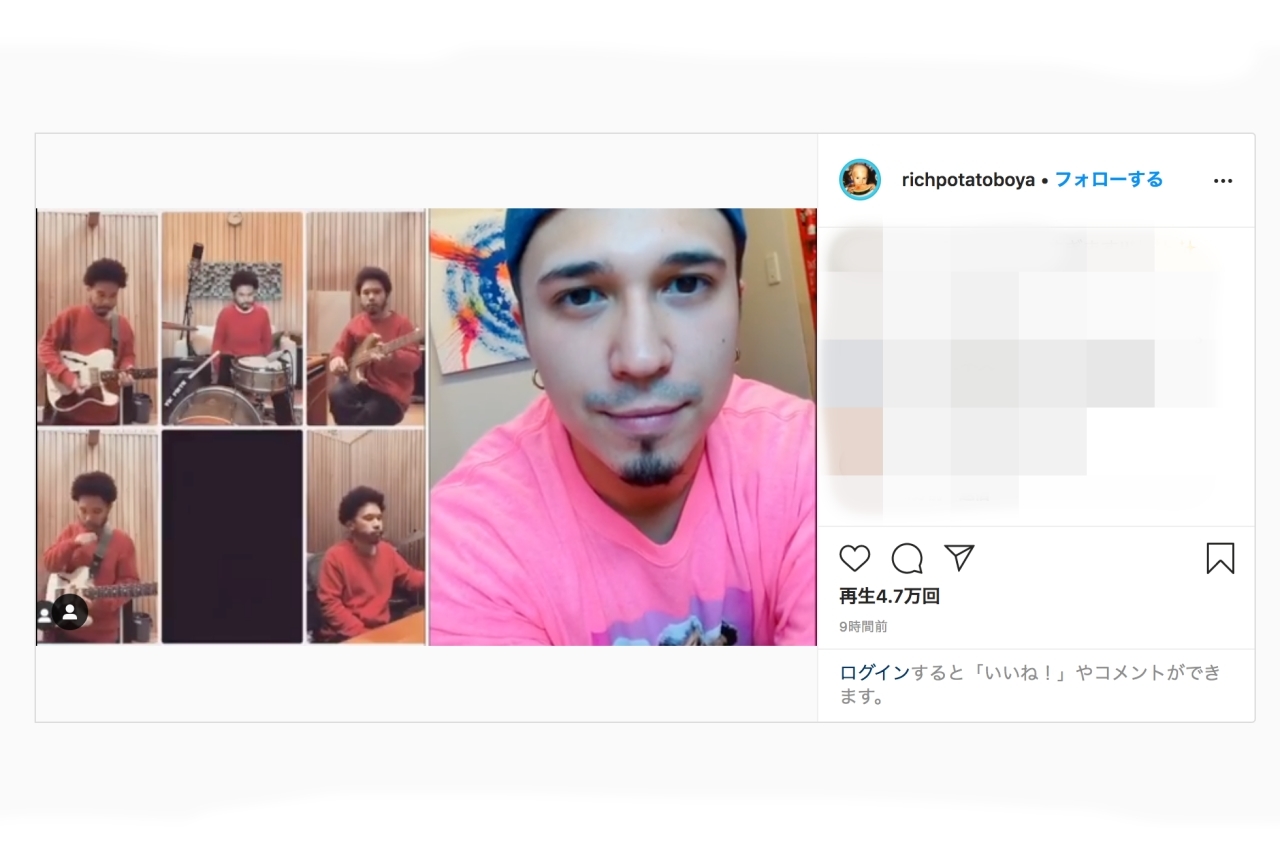 声優・木村昴が星野源の楽曲「うちで踊ろう」をラップでオリジナルアレンジ！