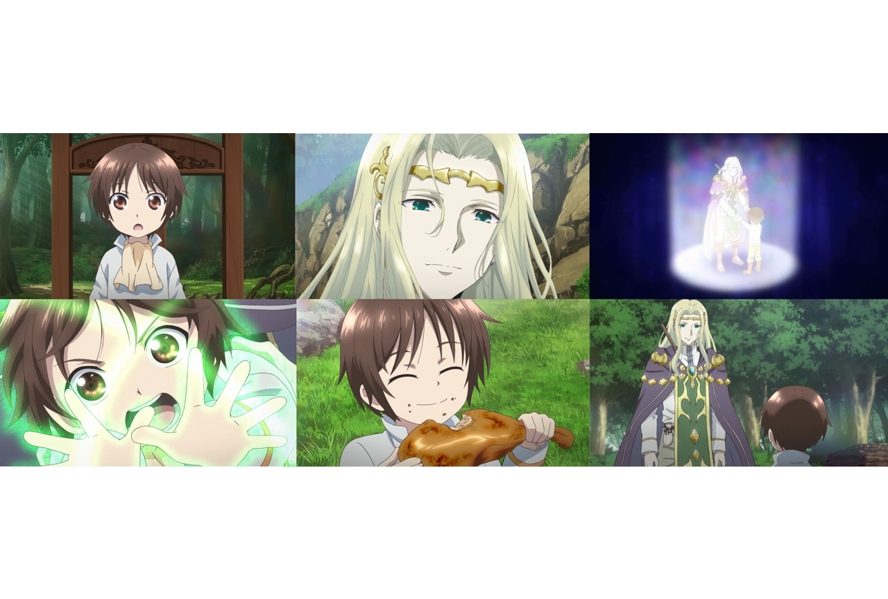 春アニメ『八男』第2話のあらすじ・先行カット公開