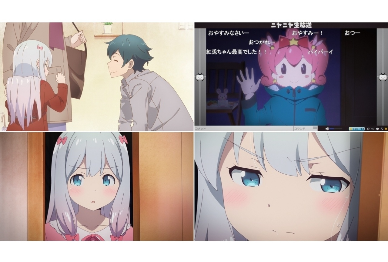 【アニメ今日は何の日？】4月9日は『エロマンガ先生』の第1話が放送された日