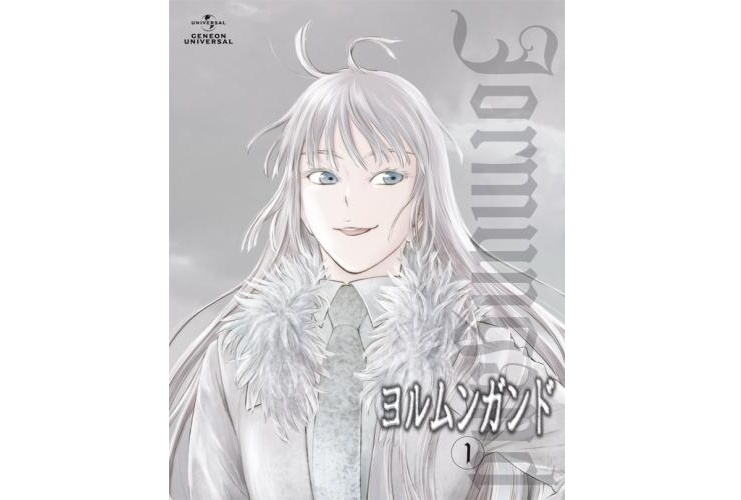 【アニメ今日は何の日？】4月10日は『ヨルムンガンド』の第1話が放送された日