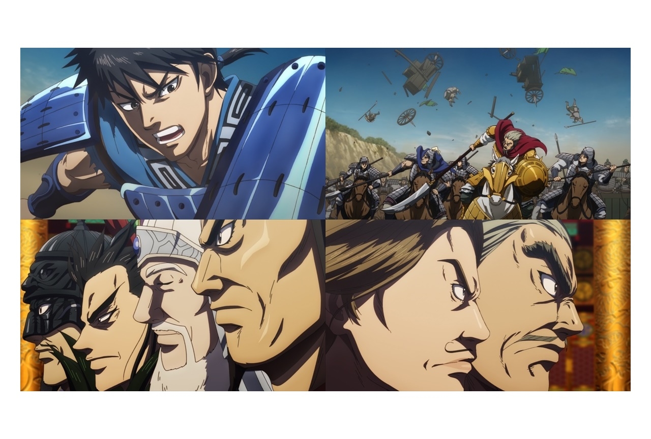 春アニメ『キングダム』3期・第2話あらすじ＆先行場面カット解禁