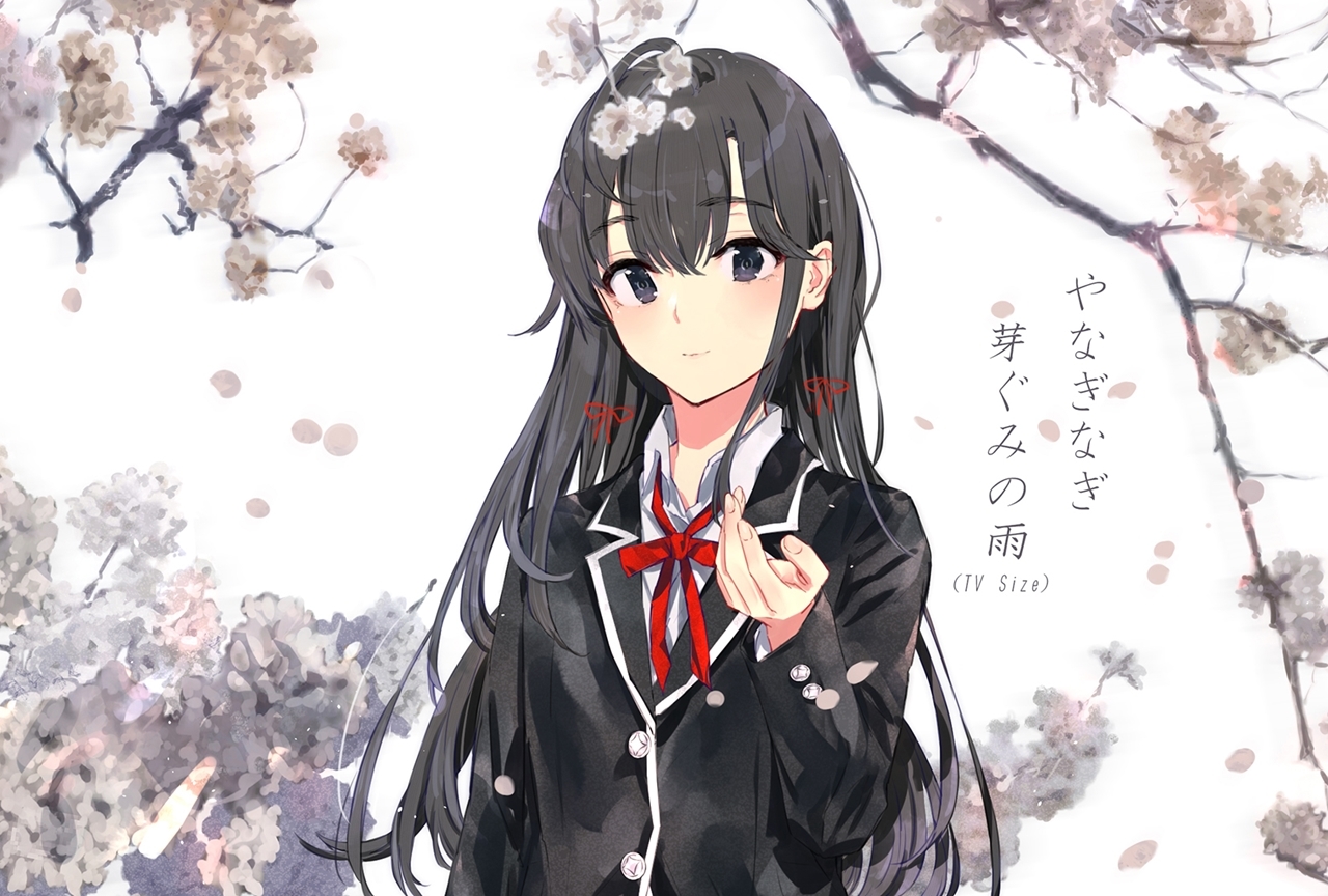 TVアニメ『俺ガイル完』OP(TV-Size)先行配信スタート