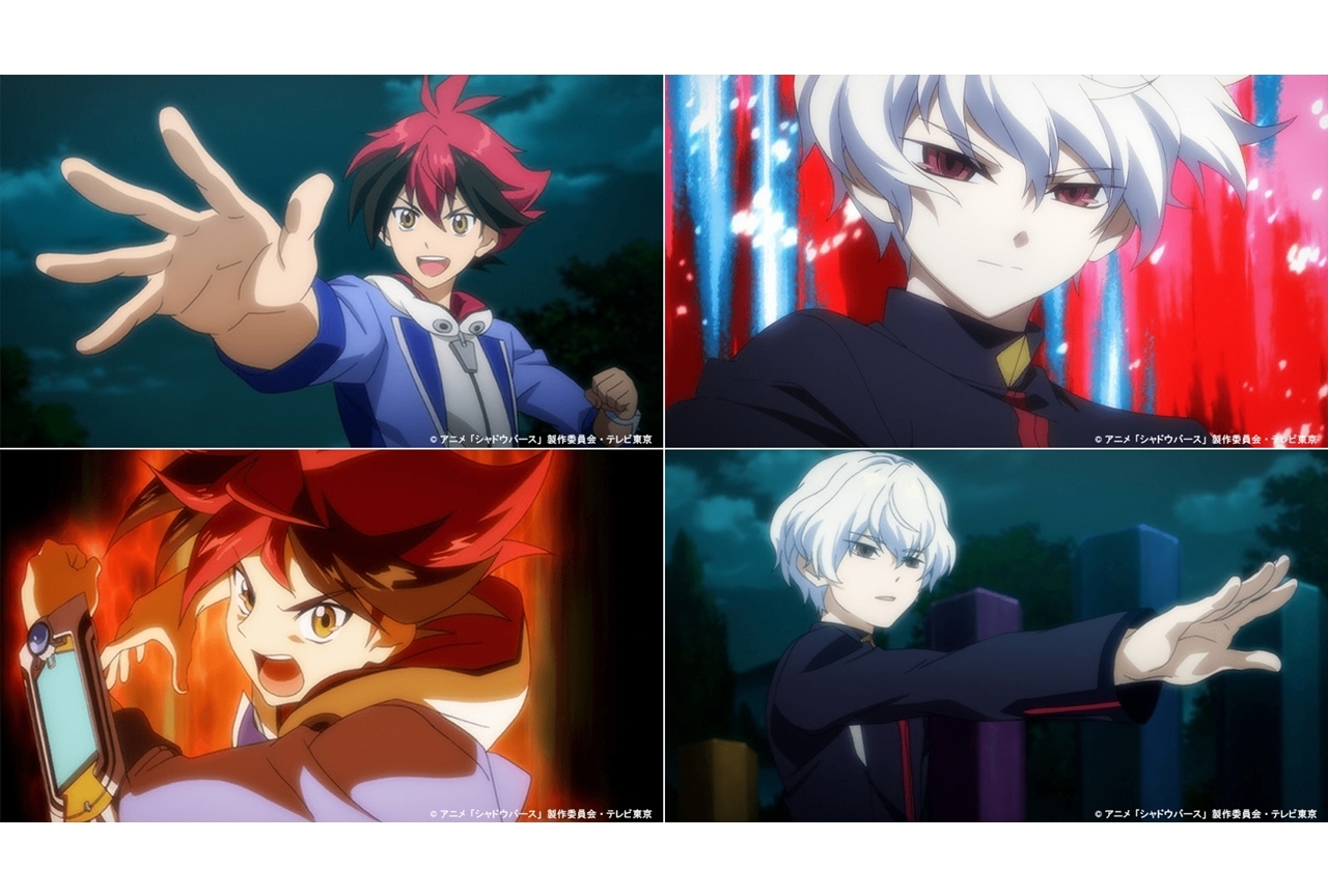 春アニメ『シャドウバース』第2話のあらすじ・先行カット公開