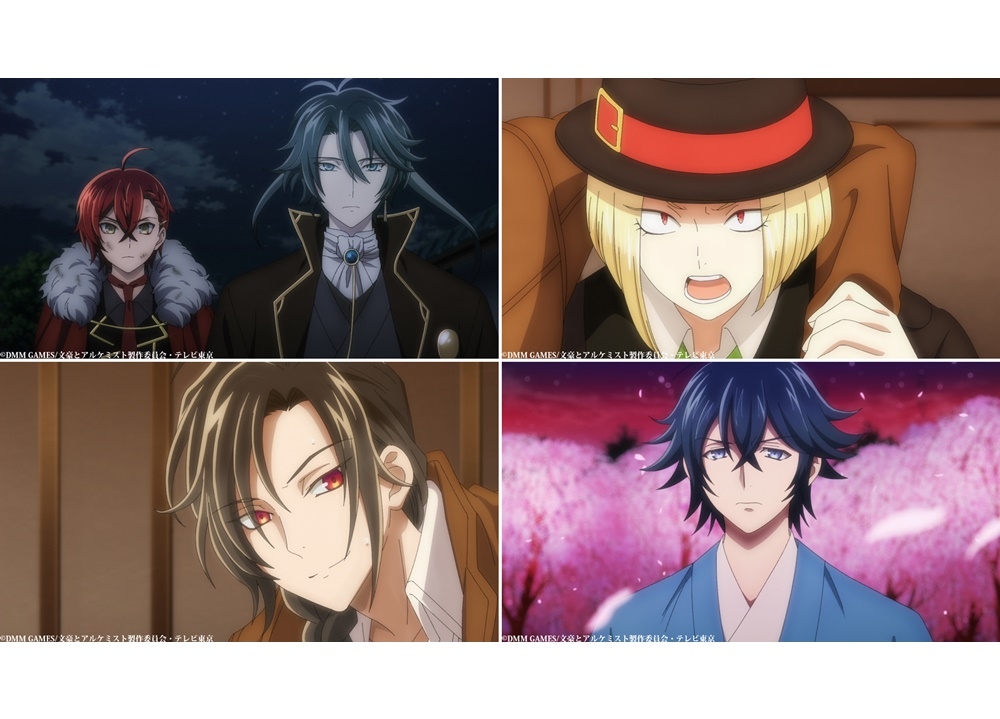 『文アル』第3話「桜の森の満開の下　後編」の先行カット到着！