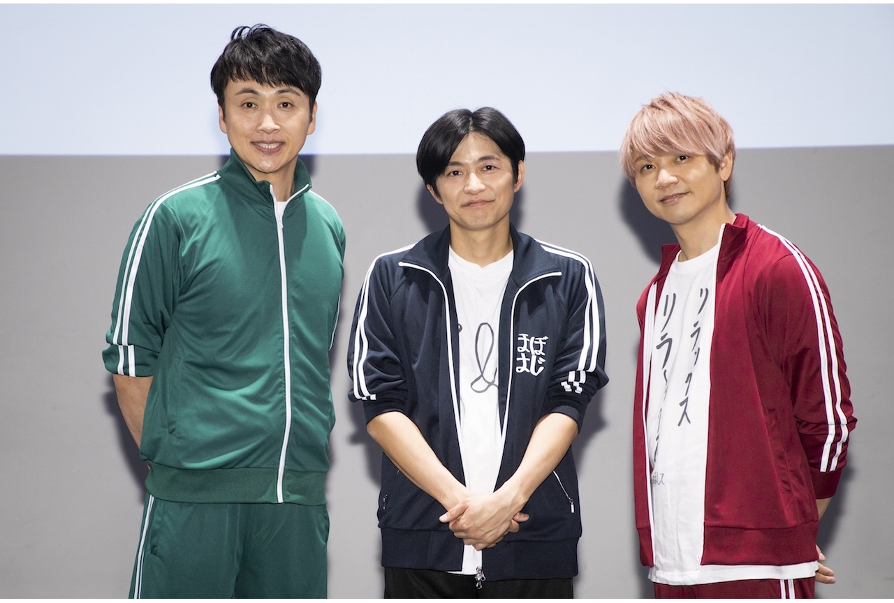 「下野紘のほぼはじめまして」第6回公演イベントレポート