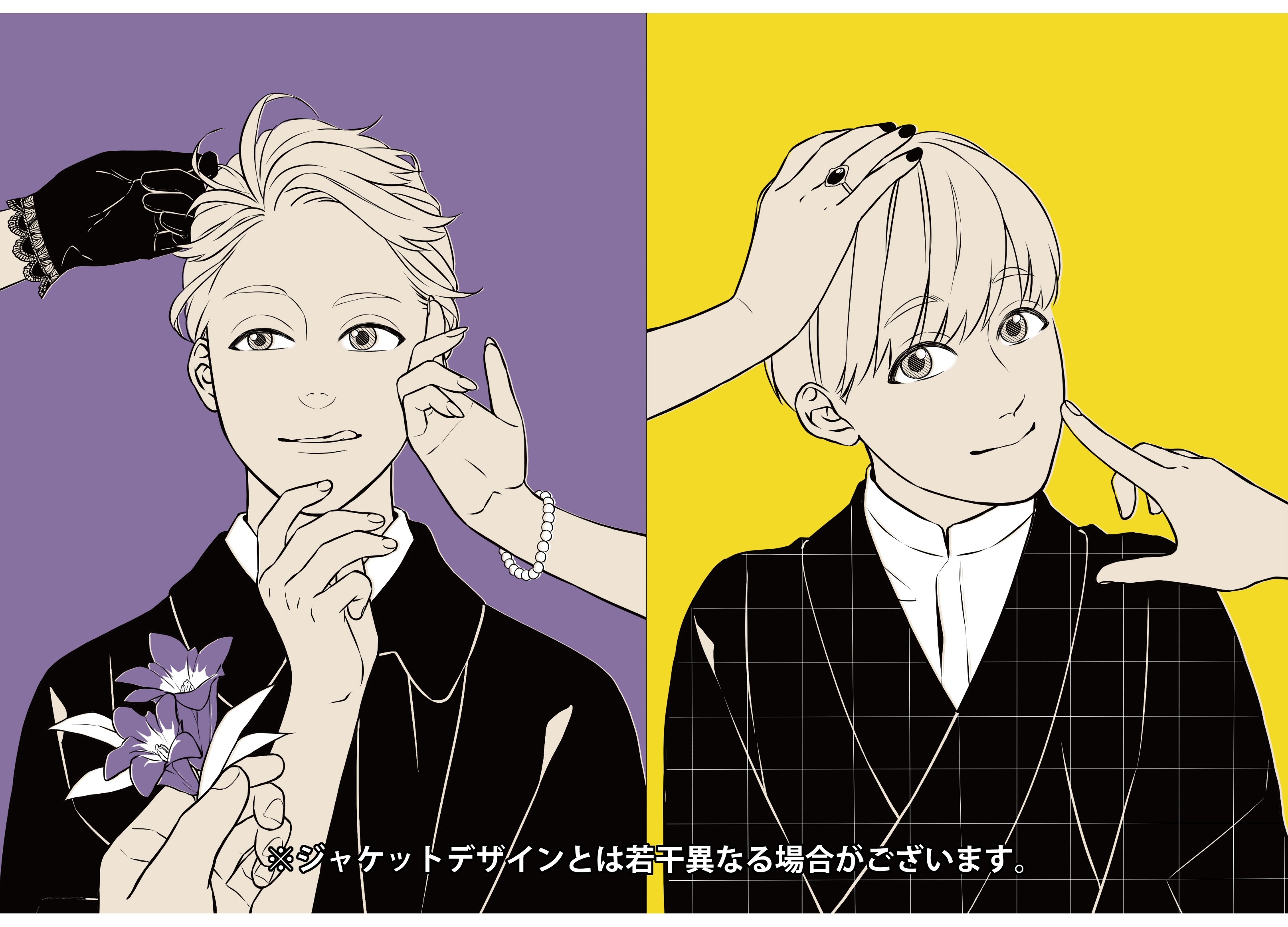 春アニメ『啄木鳥探偵處』BD＆DVD全四巻発売／11月1日イベント開催決定