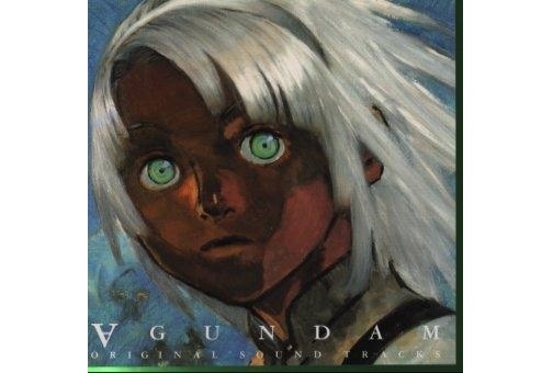 【アニメ今日は何の日？】4月14日は『∀ガンダム』の最終話が放送された日