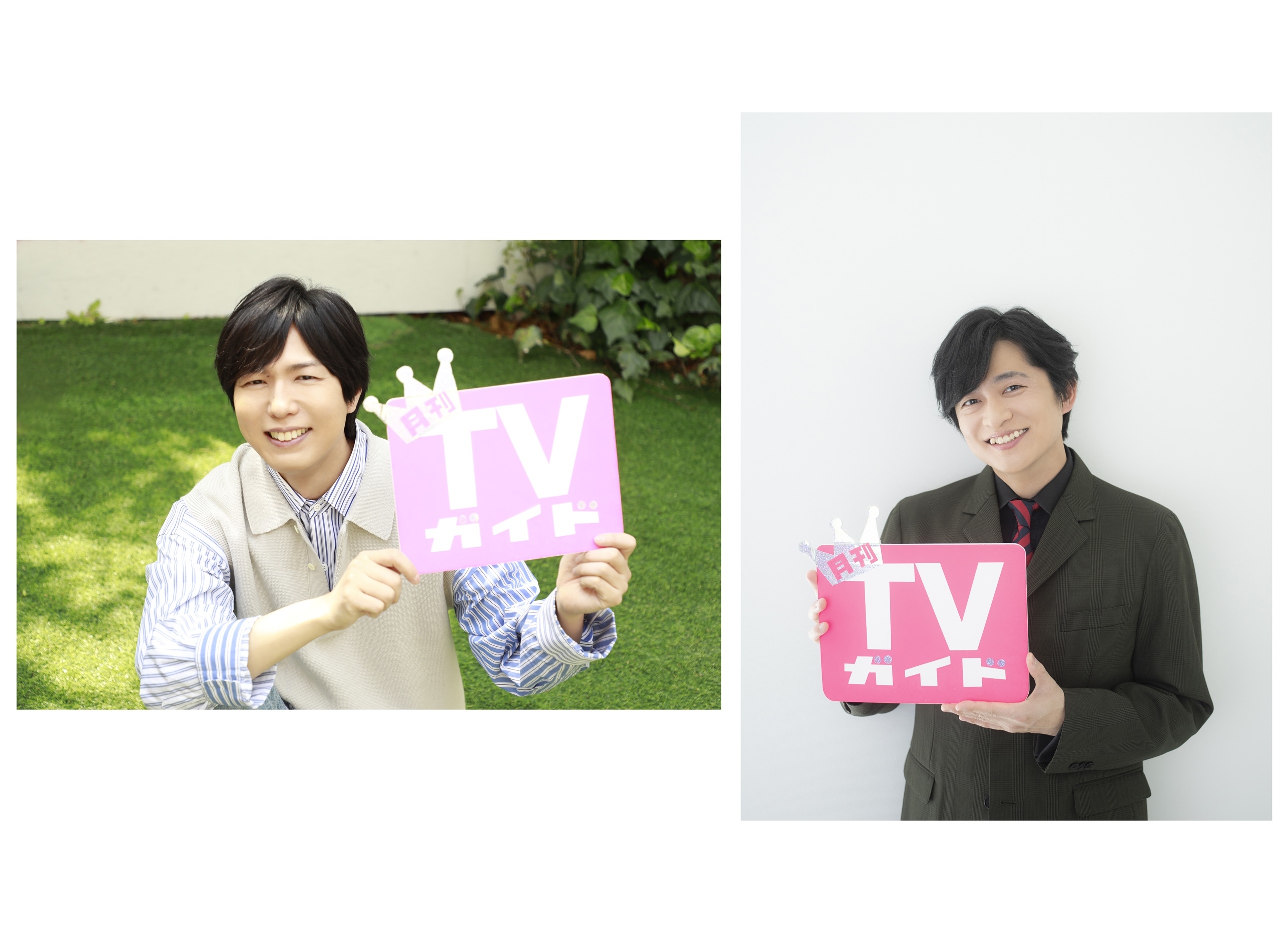 「月刊TVガイド2020年6月号」4/24発売／神谷浩史、下野紘がコロナ禍での心境を語る