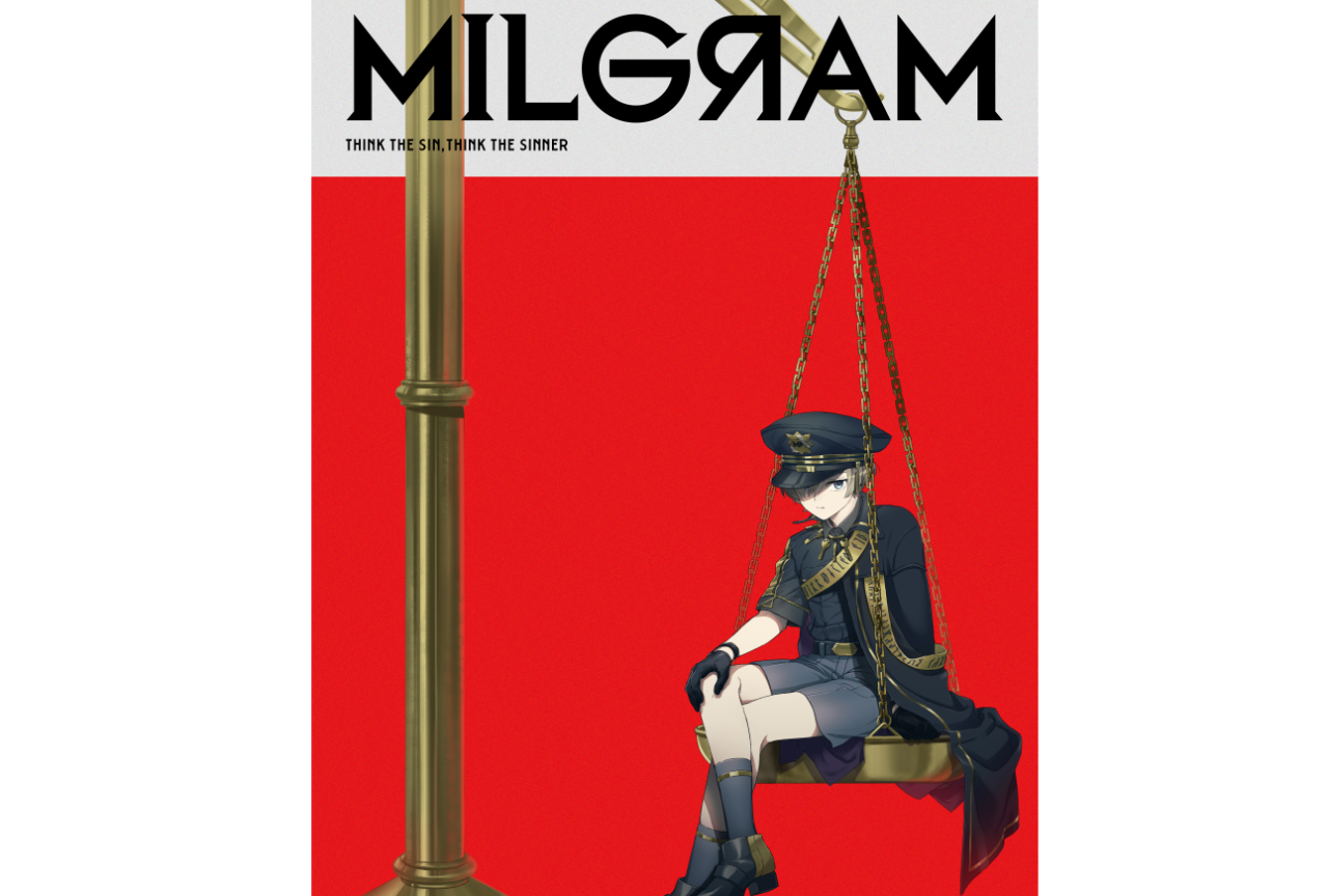 DECO*27×山中拓也による新楽曲プロジェクト『MILGRAM(ミルグラム)』始動