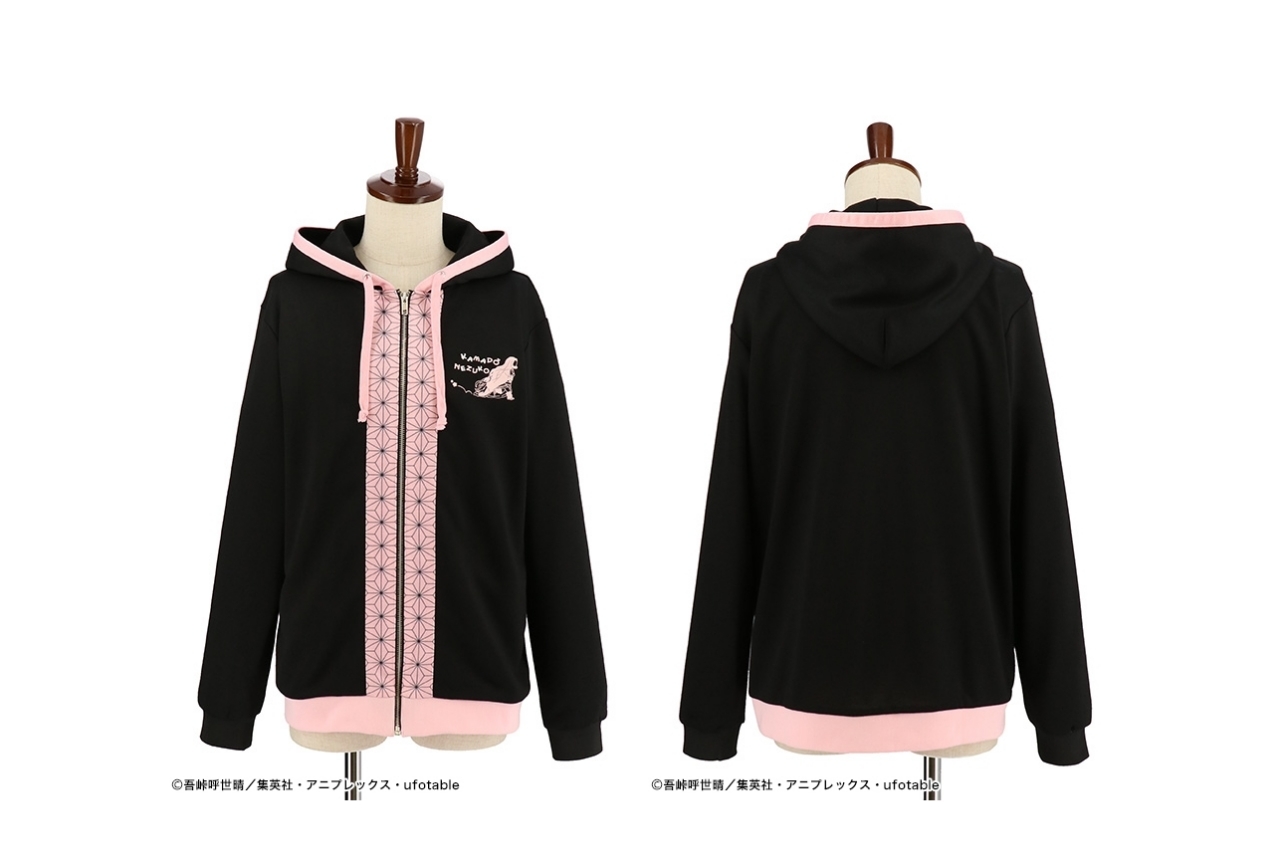 アニメ『鬼滅の刃』竈門禰豆子をイメージしたパーカーが発売決定