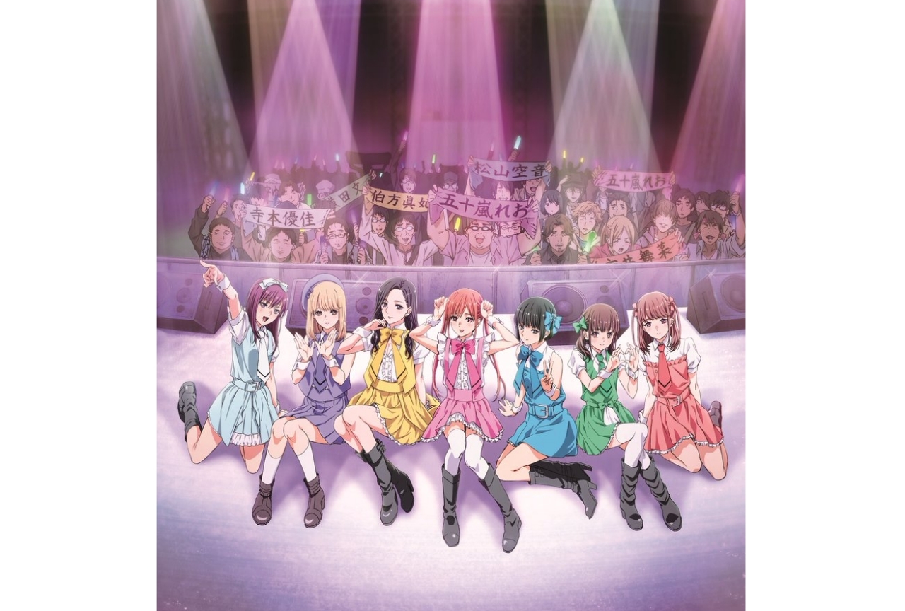 アニメ『推しが武道』全12話の振り返り上映会が実施決定