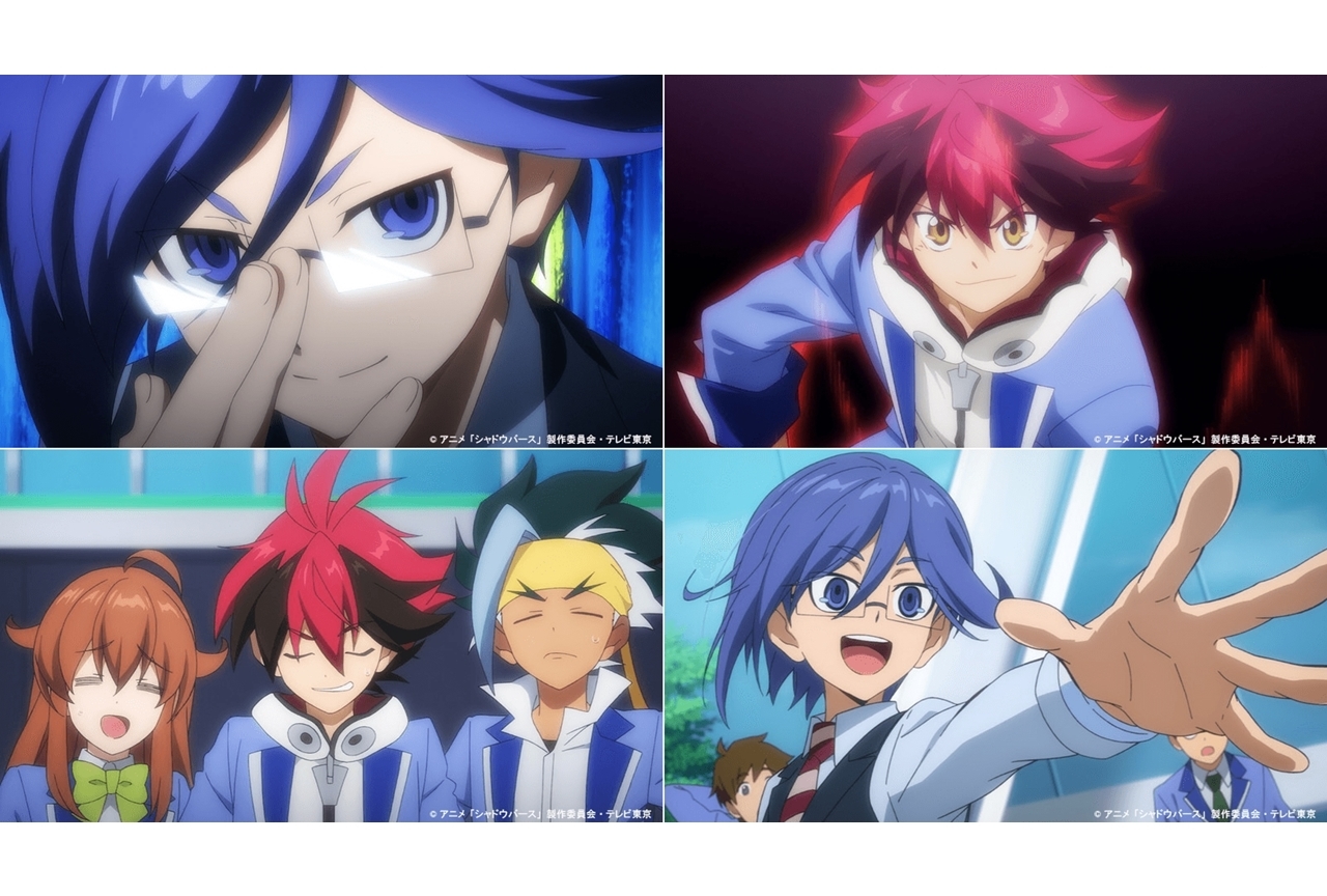 春アニメ『シャドウバース』第3話あらすじ・先行カット公開