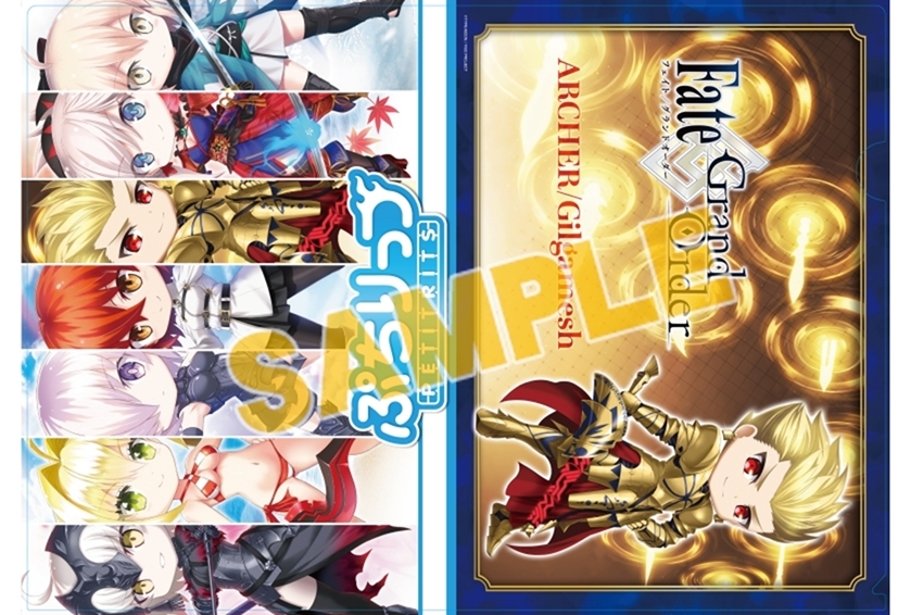 『FGO』ぷちりっつギルガメッシュのアニメイト購入特典イラスト解禁