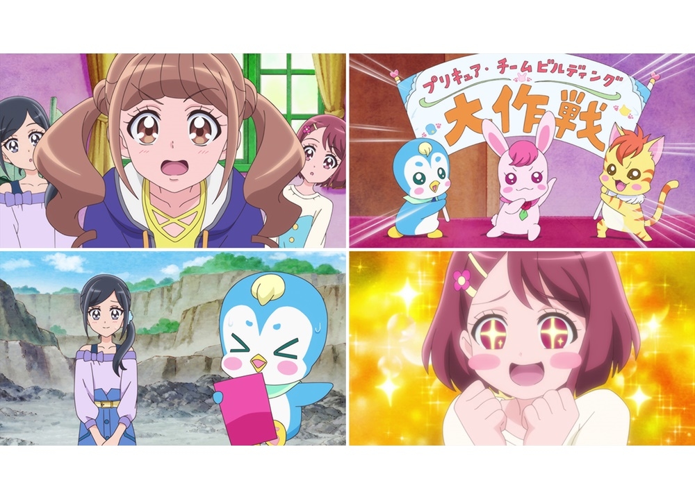 『ヒープリ』第12話「以心伝心！？チームワーク大作戦」の先行カット到着！