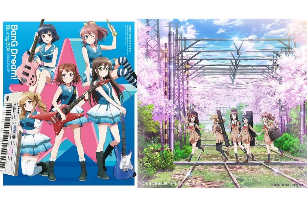 【アニメ今日は何の日?】4月22日はTVアニメ『BanG Dream!(バンドリ!)』第1期最終話が放送された日