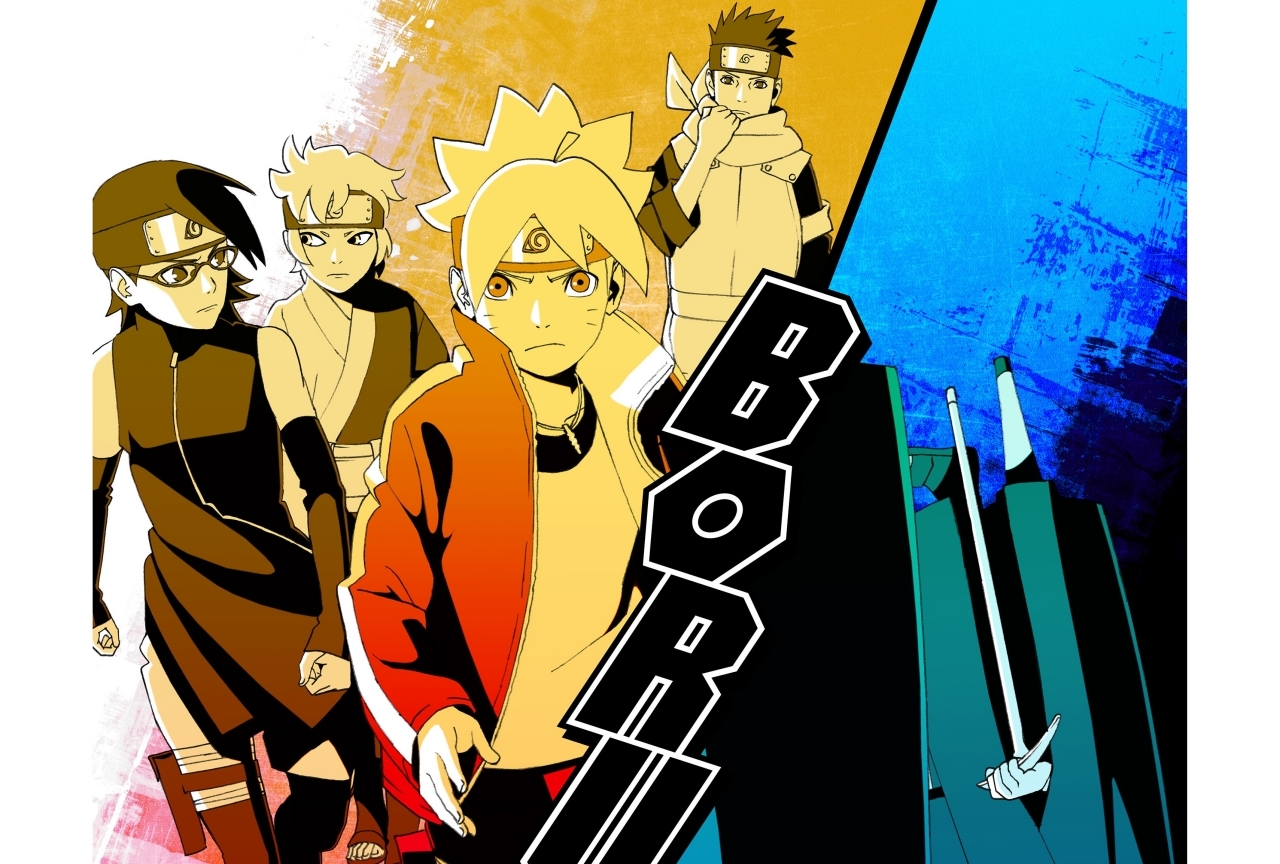 TVアニメ『BORUTO』新章の新キービジュアル解禁＆ジゲン役に津田健次郎