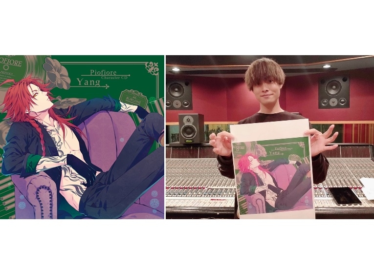 『ピオフィオーレの晩鐘』岡本信彦インタビュー公開/キャラクターCD Vol.3 4/22発売